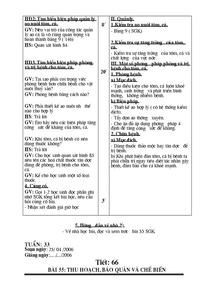 image for page CN7 full