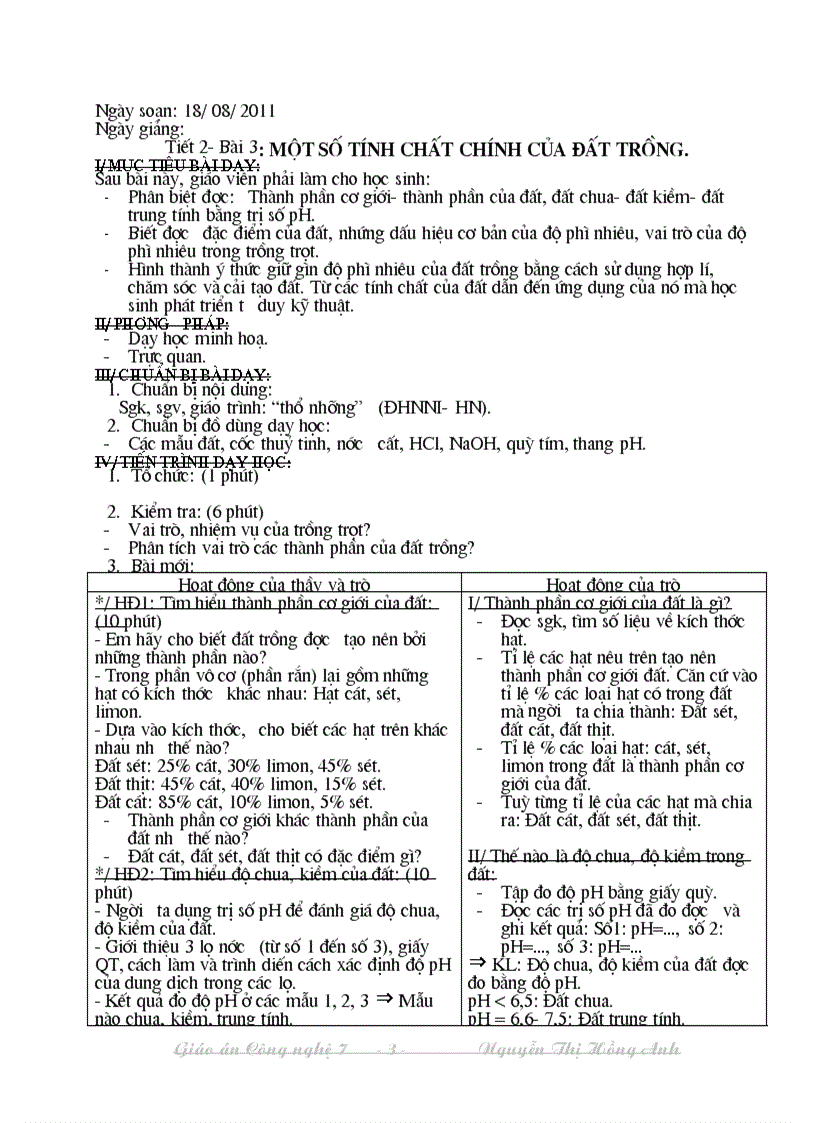 image for page CN7 mới