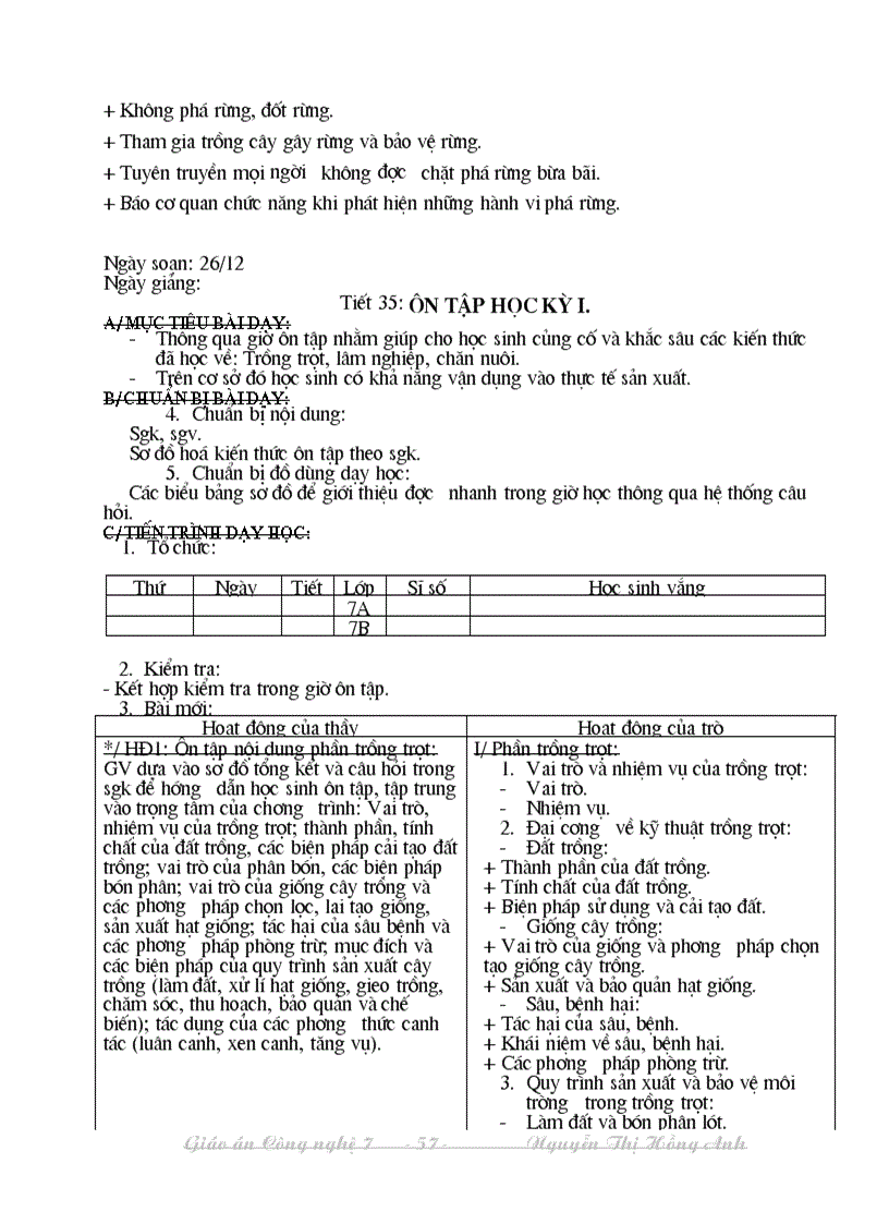 image for page CN7 mới