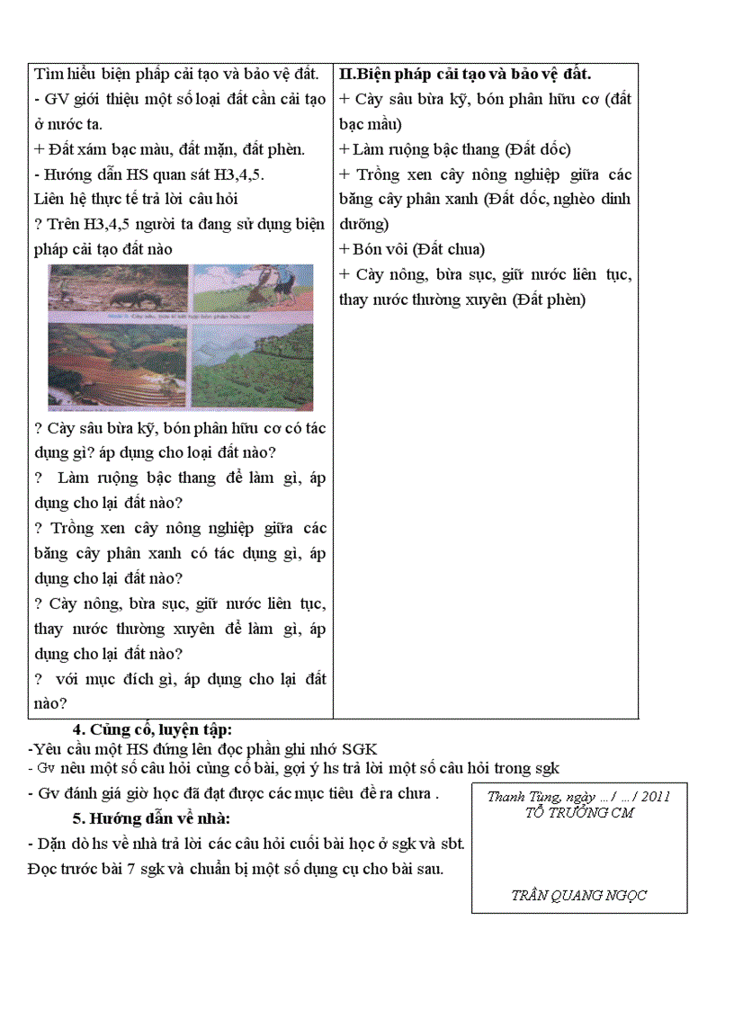 image for page Cn7 t2