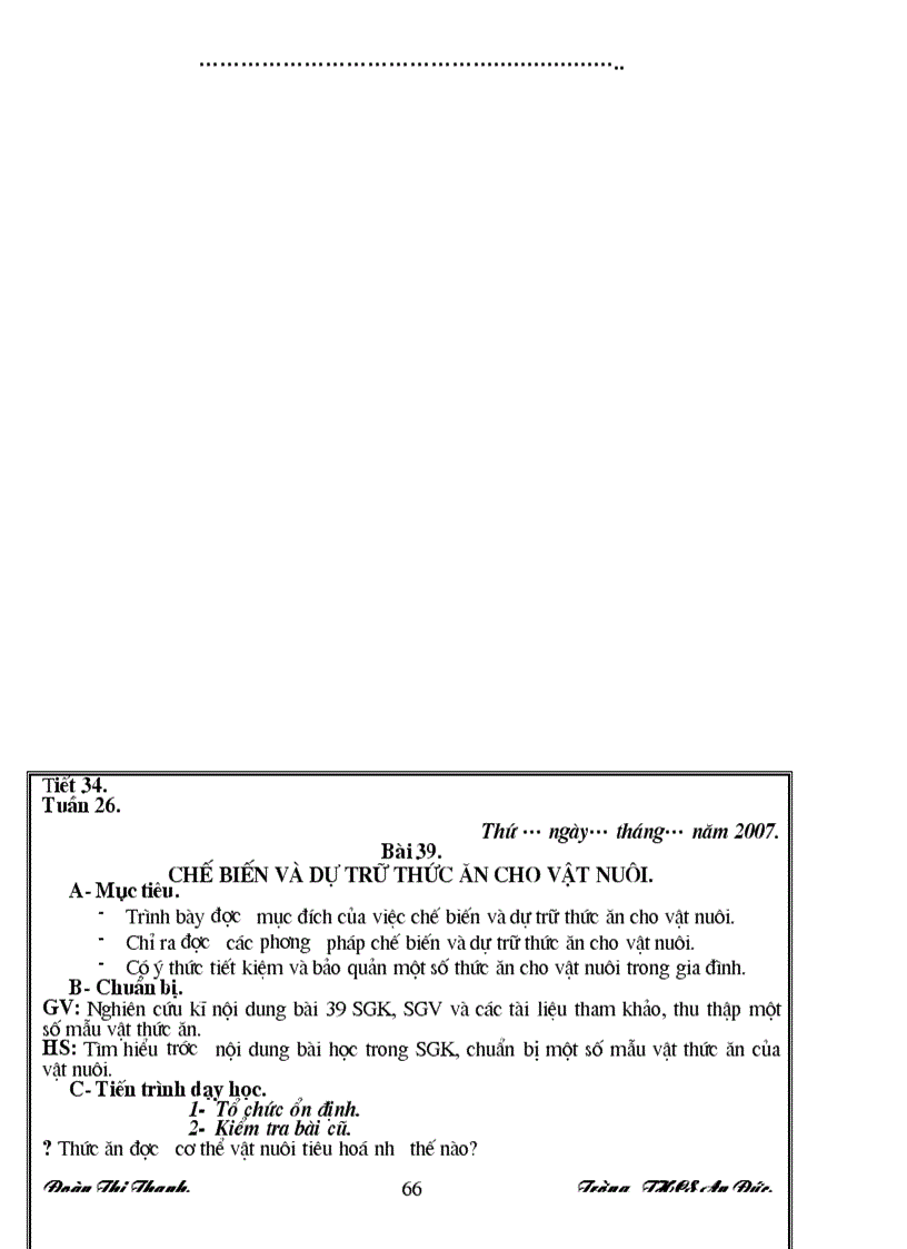 image for page Cn7 t26