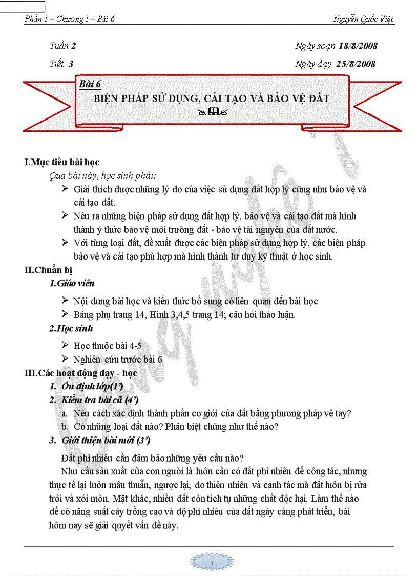 image for page CN7 bai6