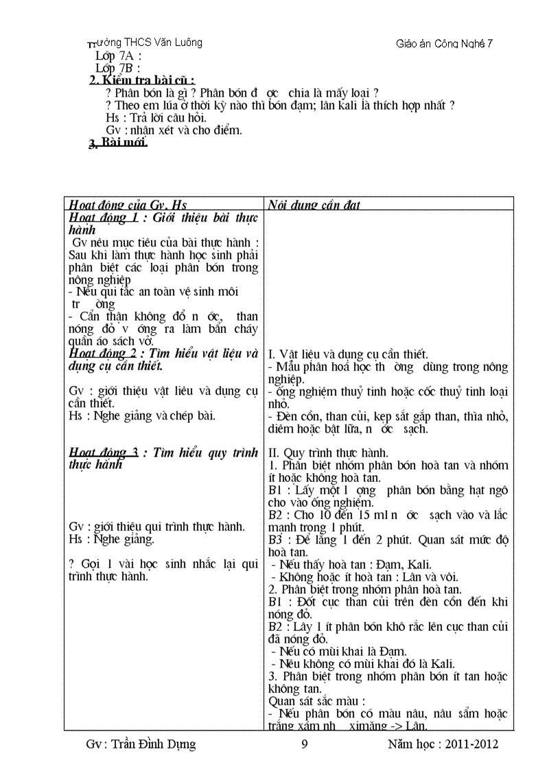 image for page Cong nghe 7 2011 2012