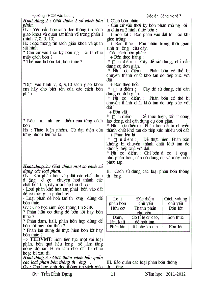 image for page Cong nghe 7 2011 2012