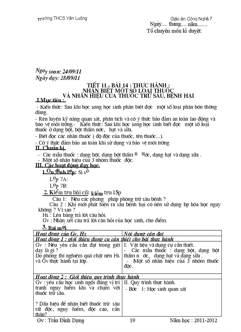 image for page Cong nghe 7 2011 2012