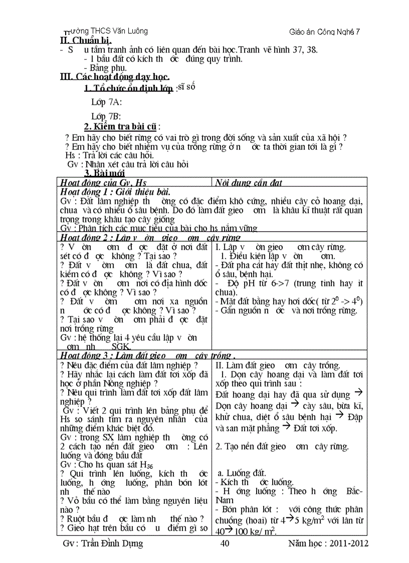 image for page Cong nghe 7 2011 2012