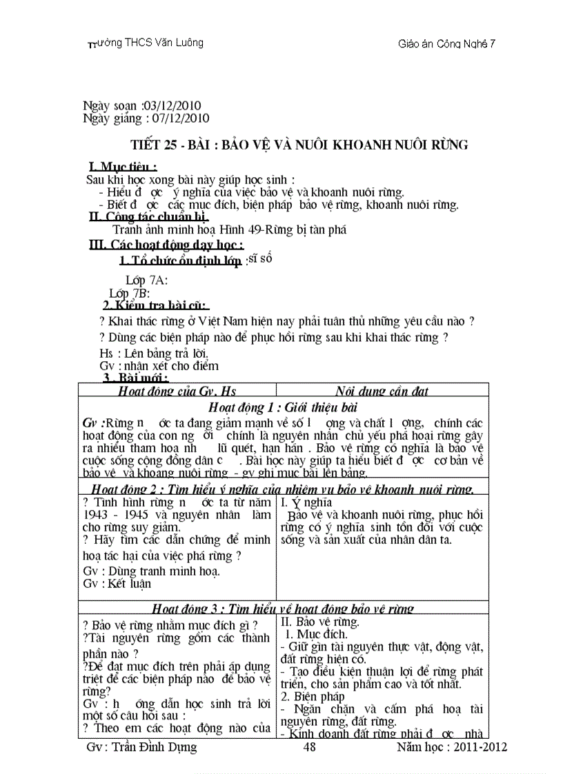 image for page Cong nghe 7 2011 2012