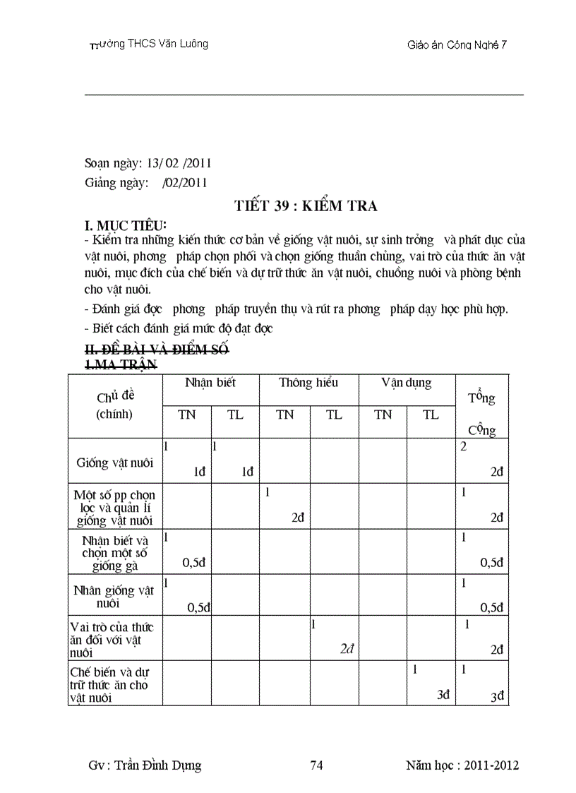 image for page Cong nghe 7 2011 2012