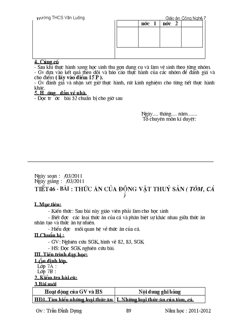 image for page Cong nghe 7 2011 2012