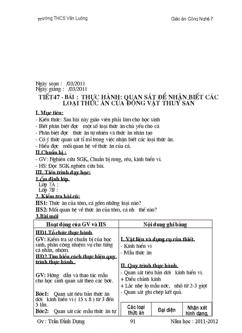 image for page Cong nghe 7 2011 2012