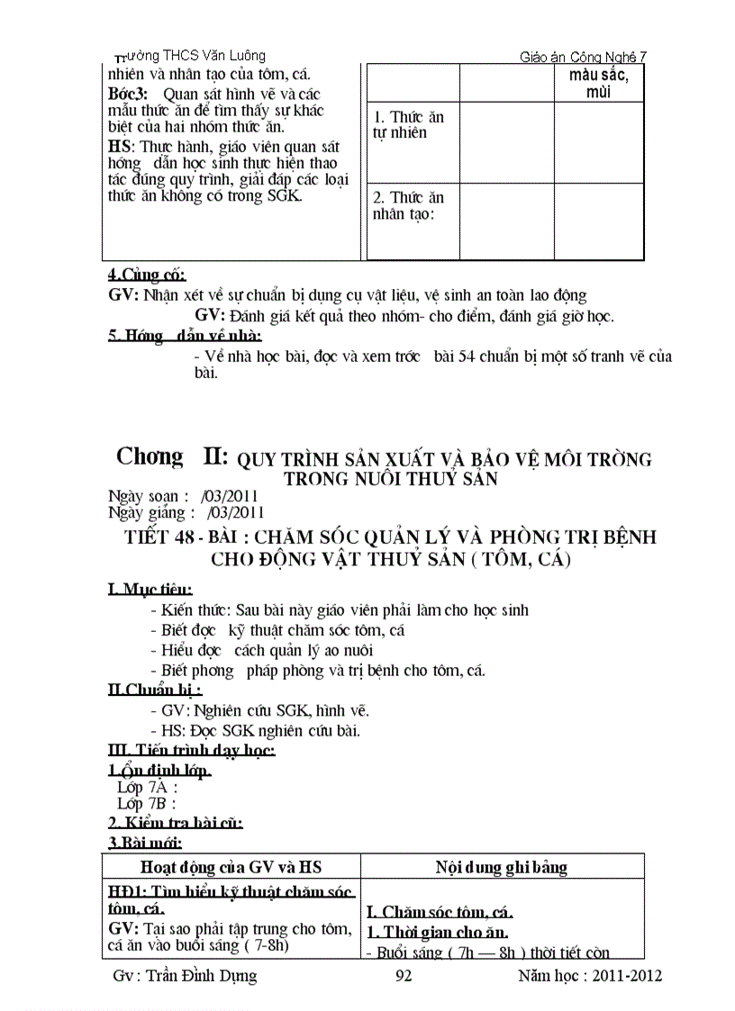 image for page Cong nghe 7 2011 2012