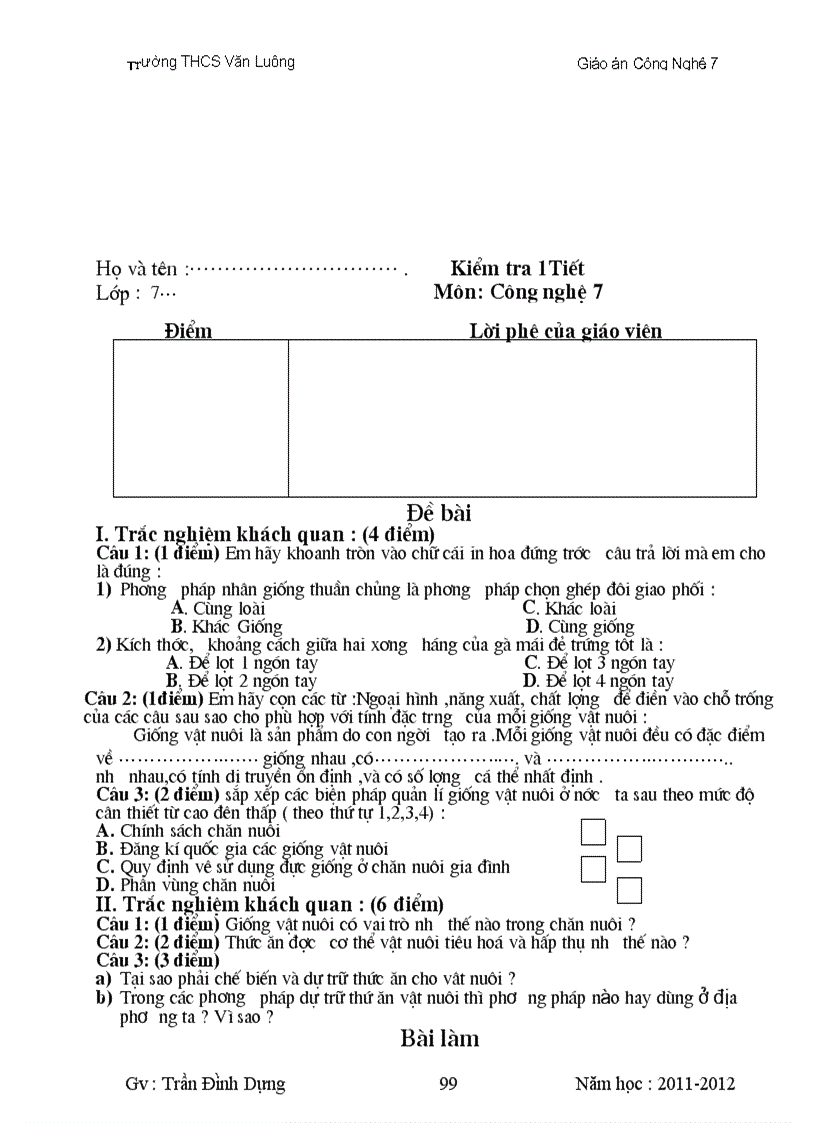 image for page Cong nghe 7 2011 2012