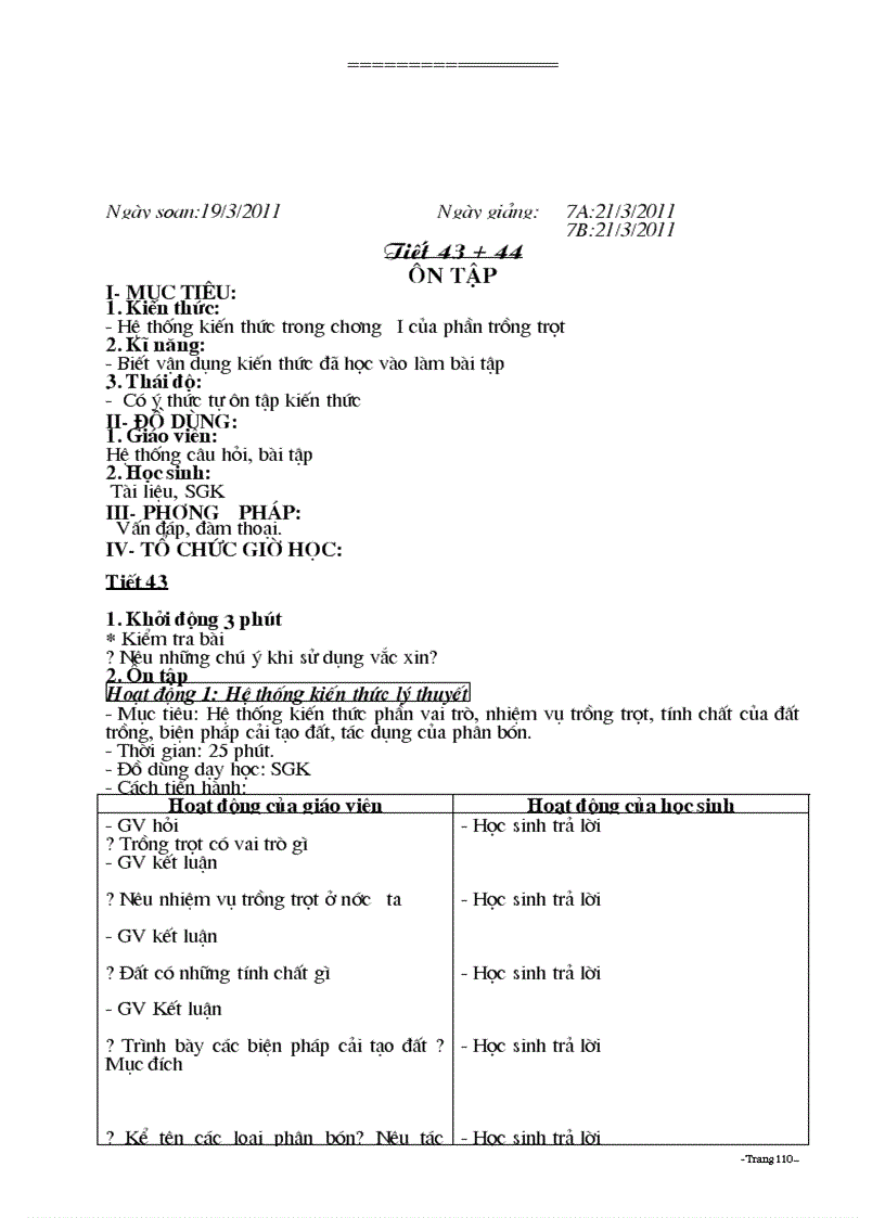 image for page Công nghệ 7 chuẩn 2010 2011