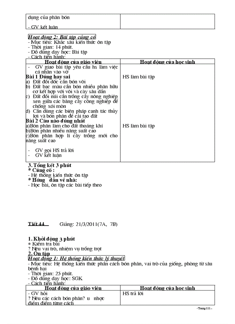 image for page Công nghệ 7 chuẩn 2010 2011