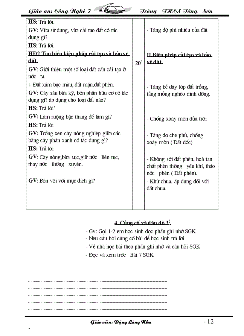 image for page Cong Nghe 7 cuc hot