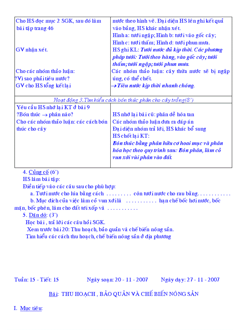 image for page Cong nghe 7 hanh