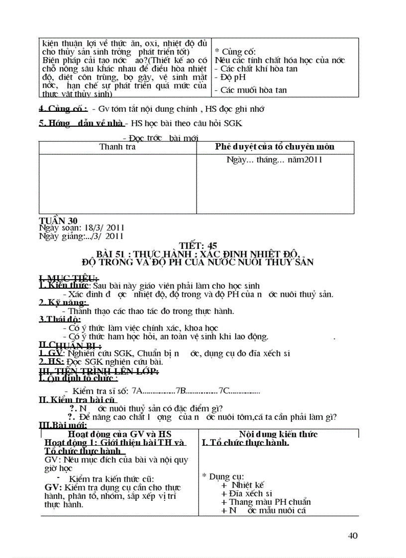 image for page Cong nghe 7 HKII chuan