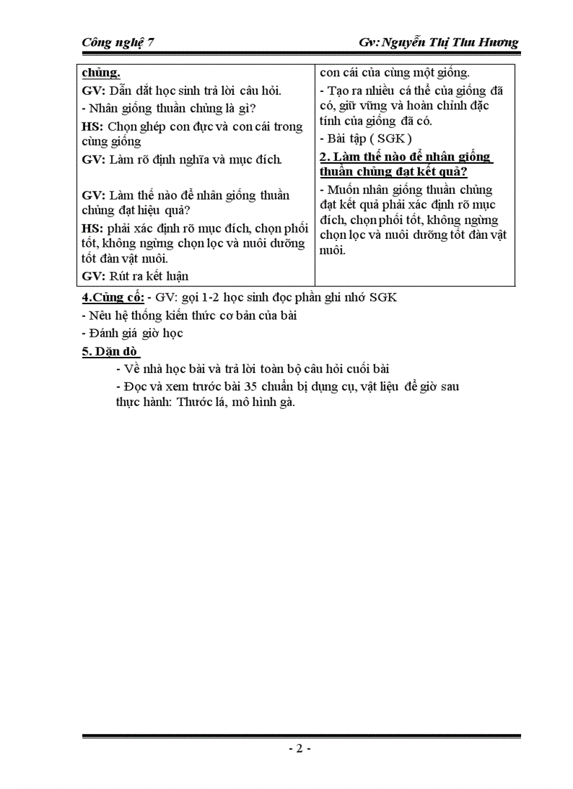 image for page Công nghệ 7 HKII