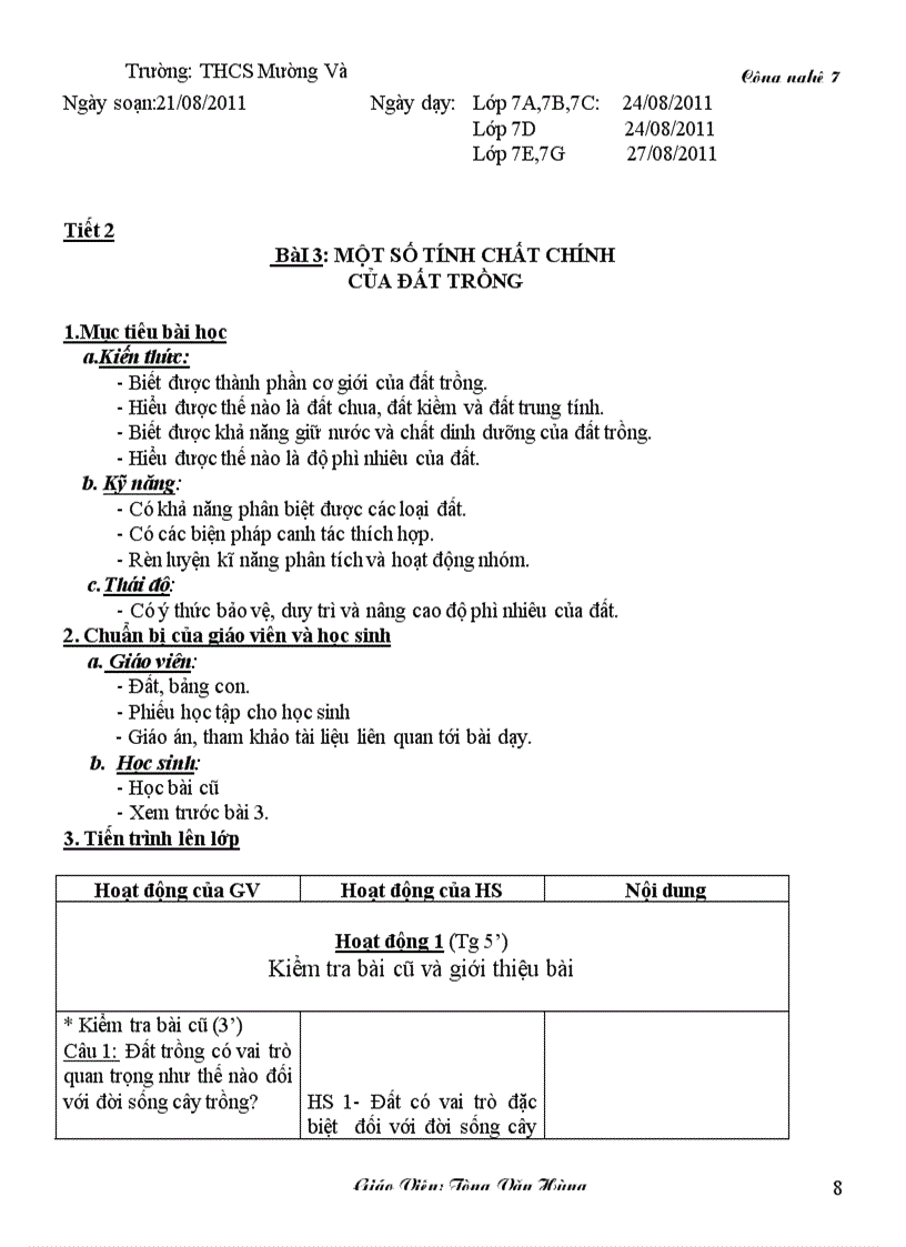 image for page Công nghệ 7 Kì I Chuẩn kiến thức kĩ năng