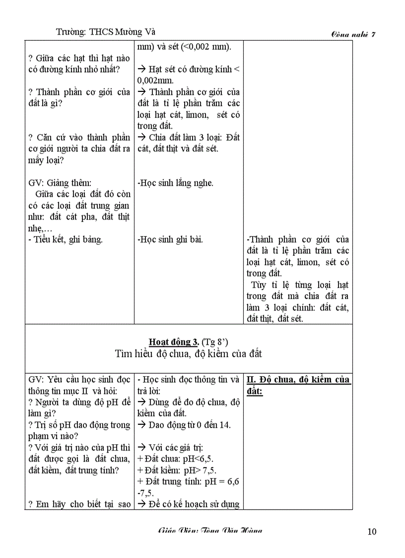 image for page Công nghệ 7 Kì I Chuẩn kiến thức kĩ năng