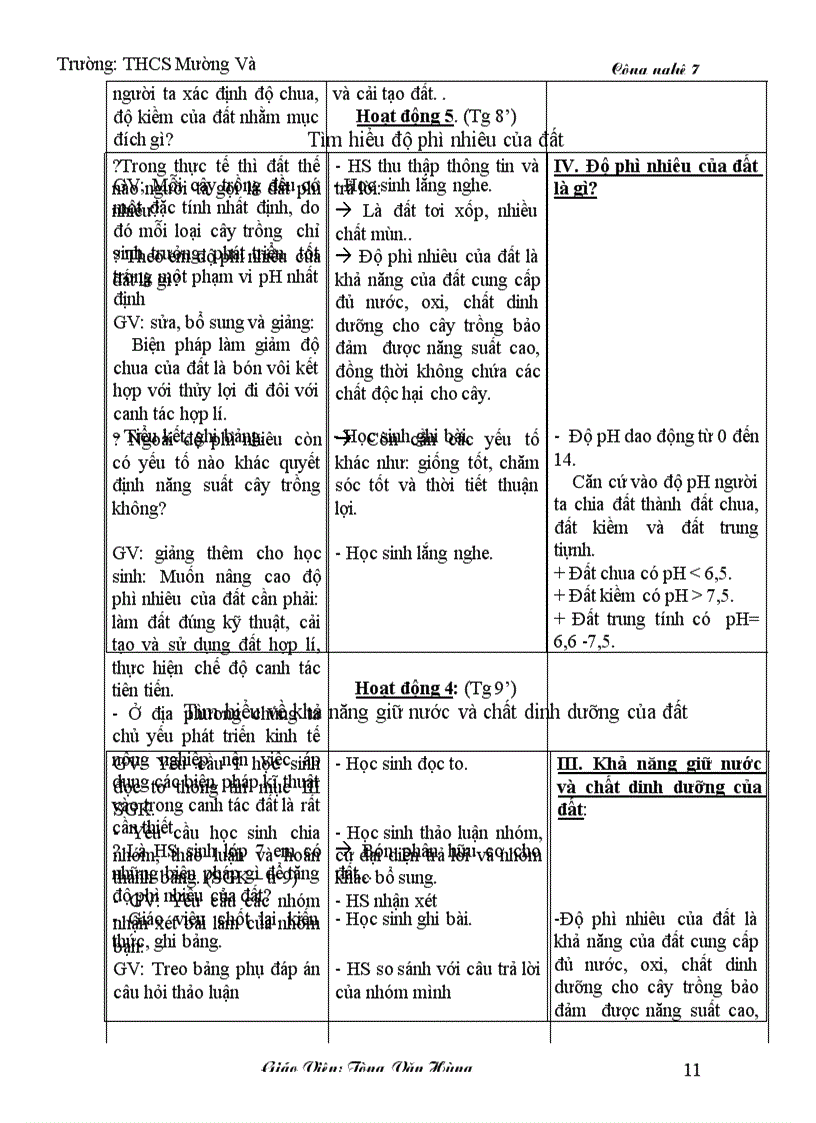 image for page Công nghệ 7 Kì I Chuẩn kiến thức kĩ năng