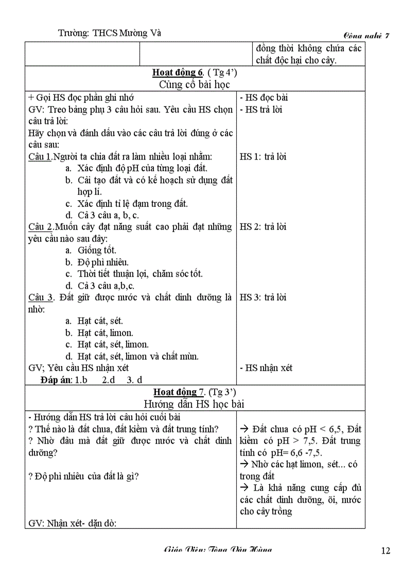 image for page Công nghệ 7 Kì I Chuẩn kiến thức kĩ năng