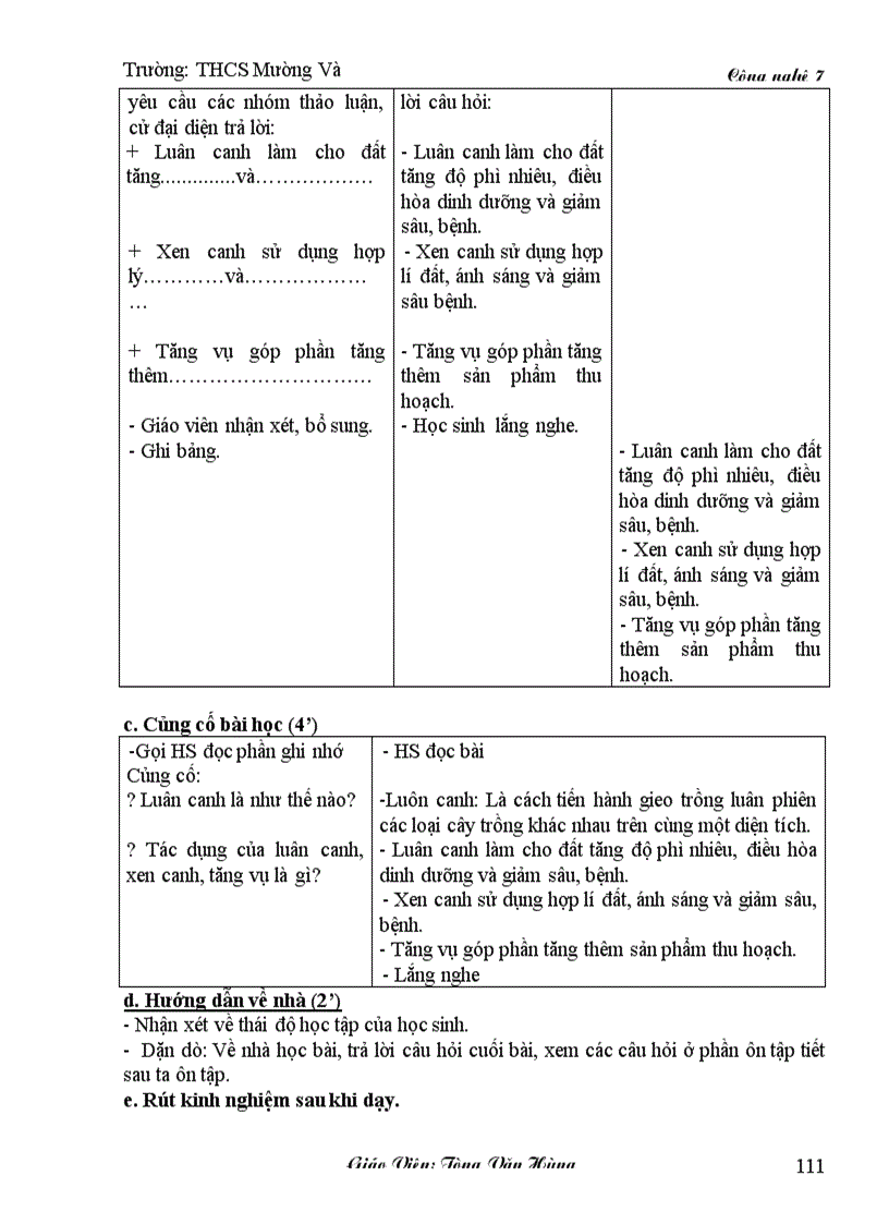 image for page Công nghệ 7 Kì I Chuẩn kiến thức kĩ năng