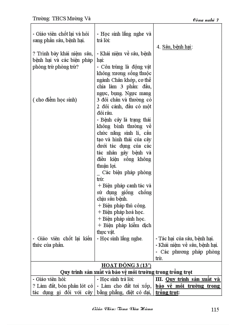 image for page Công nghệ 7 Kì I Chuẩn kiến thức kĩ năng