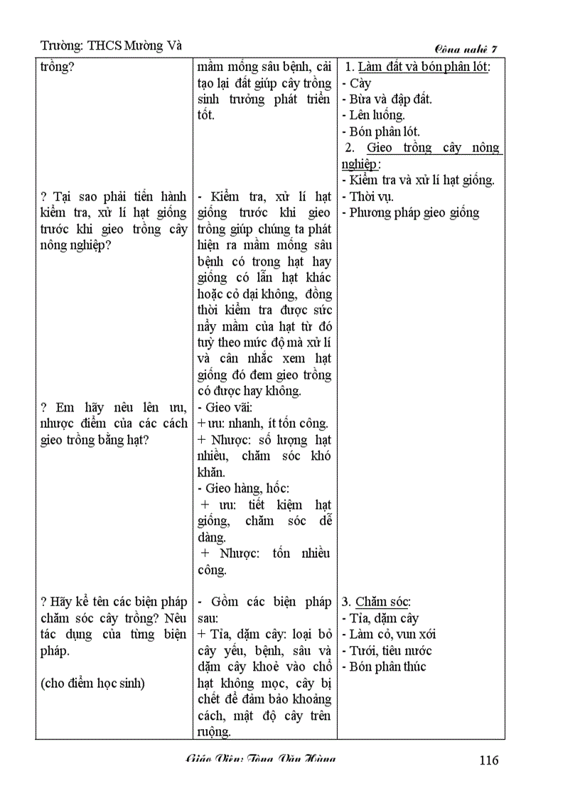image for page Công nghệ 7 Kì I Chuẩn kiến thức kĩ năng