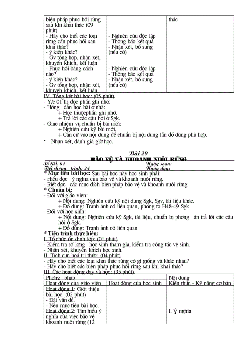 image for page Công nghệ 7 kỳ I 09 10