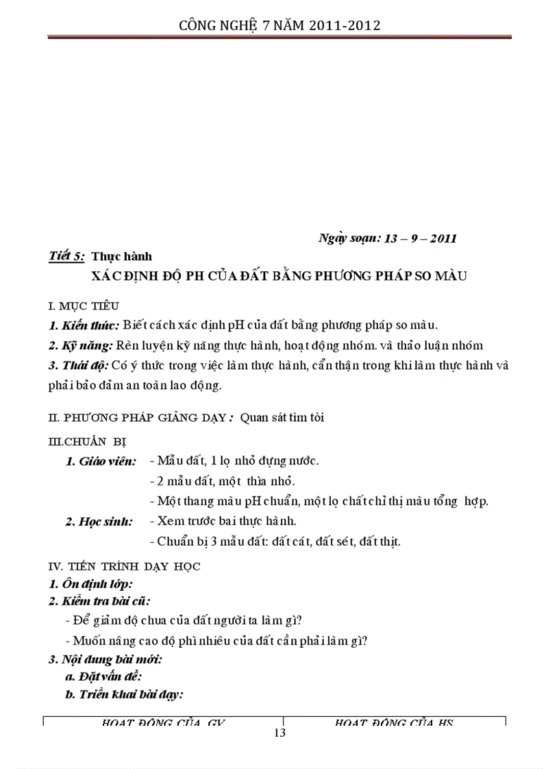 image for page Công nghệ 7 mới