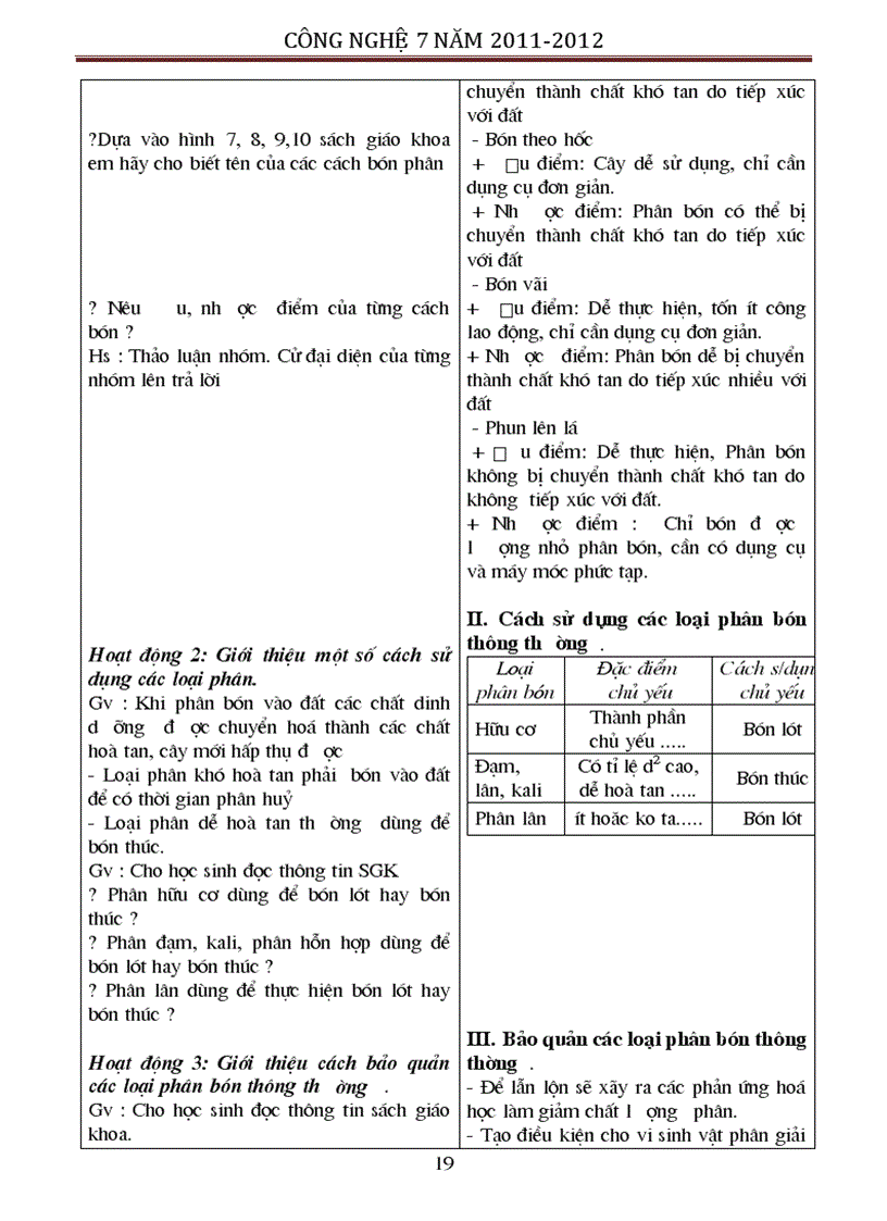 image for page Công nghệ 7 mới