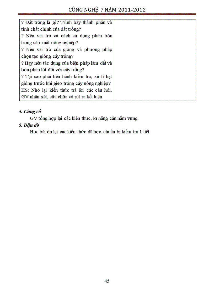 image for page Công nghệ 7 mới