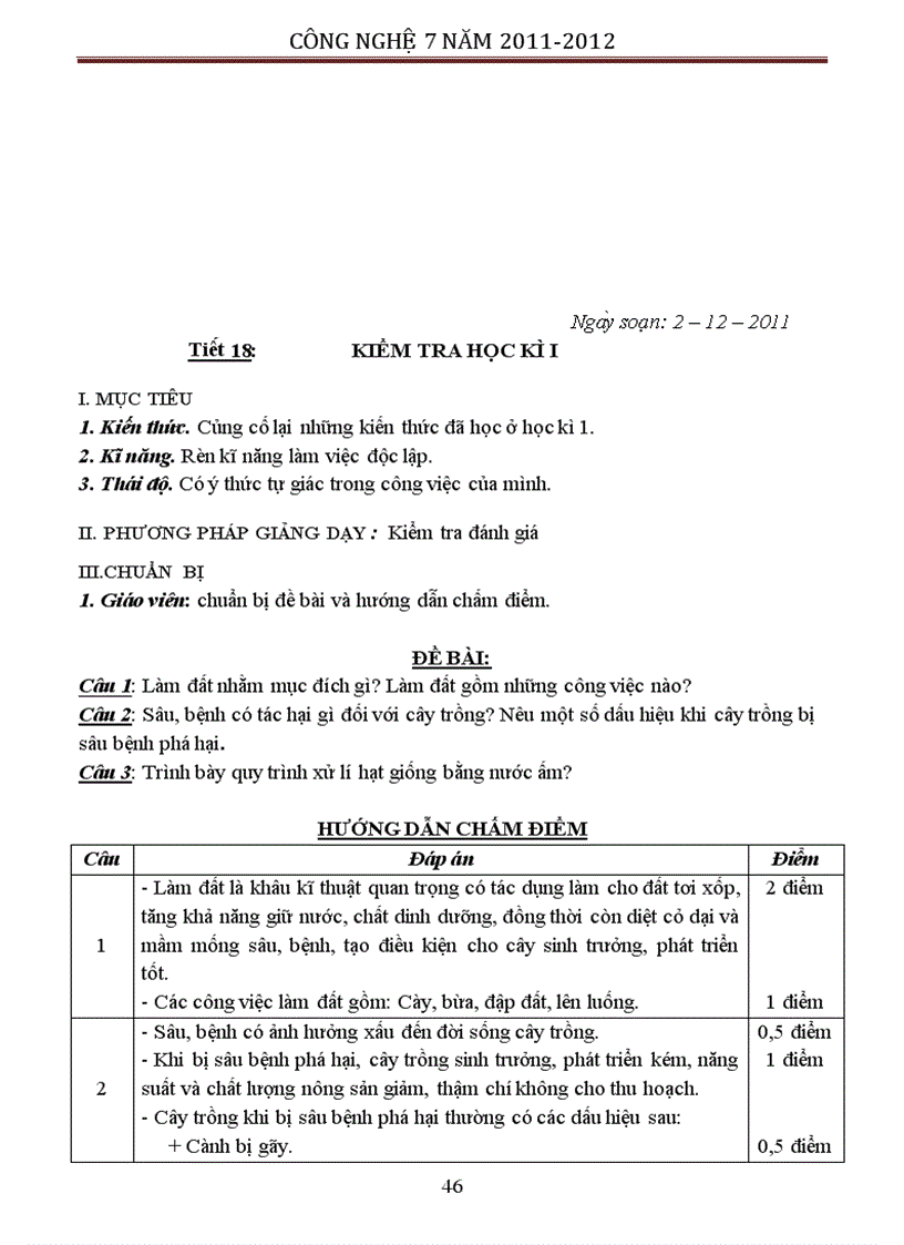 image for page Công nghệ 7 mới