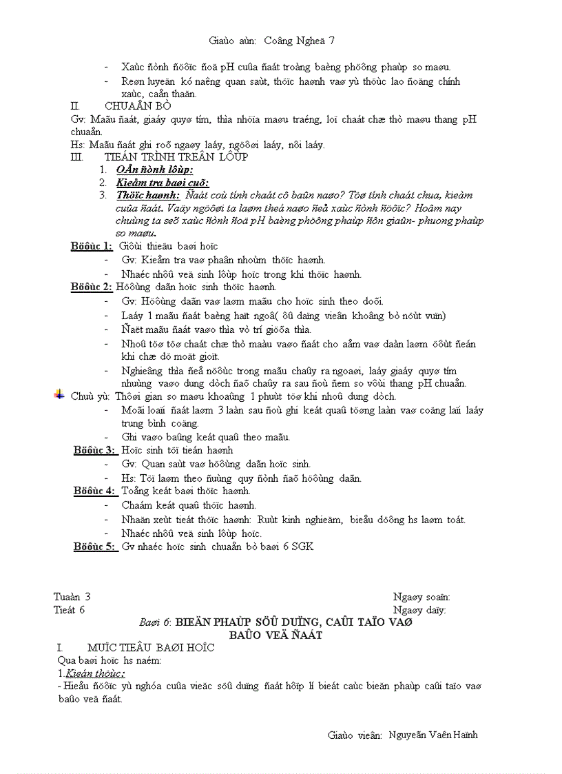 image for page Công nghệ 7 phần 1