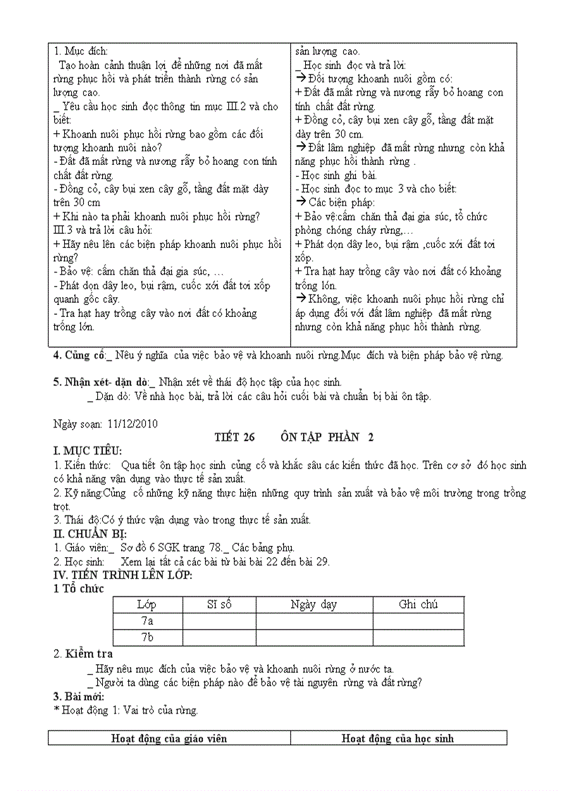image for page Công nghệ 7 phần 2