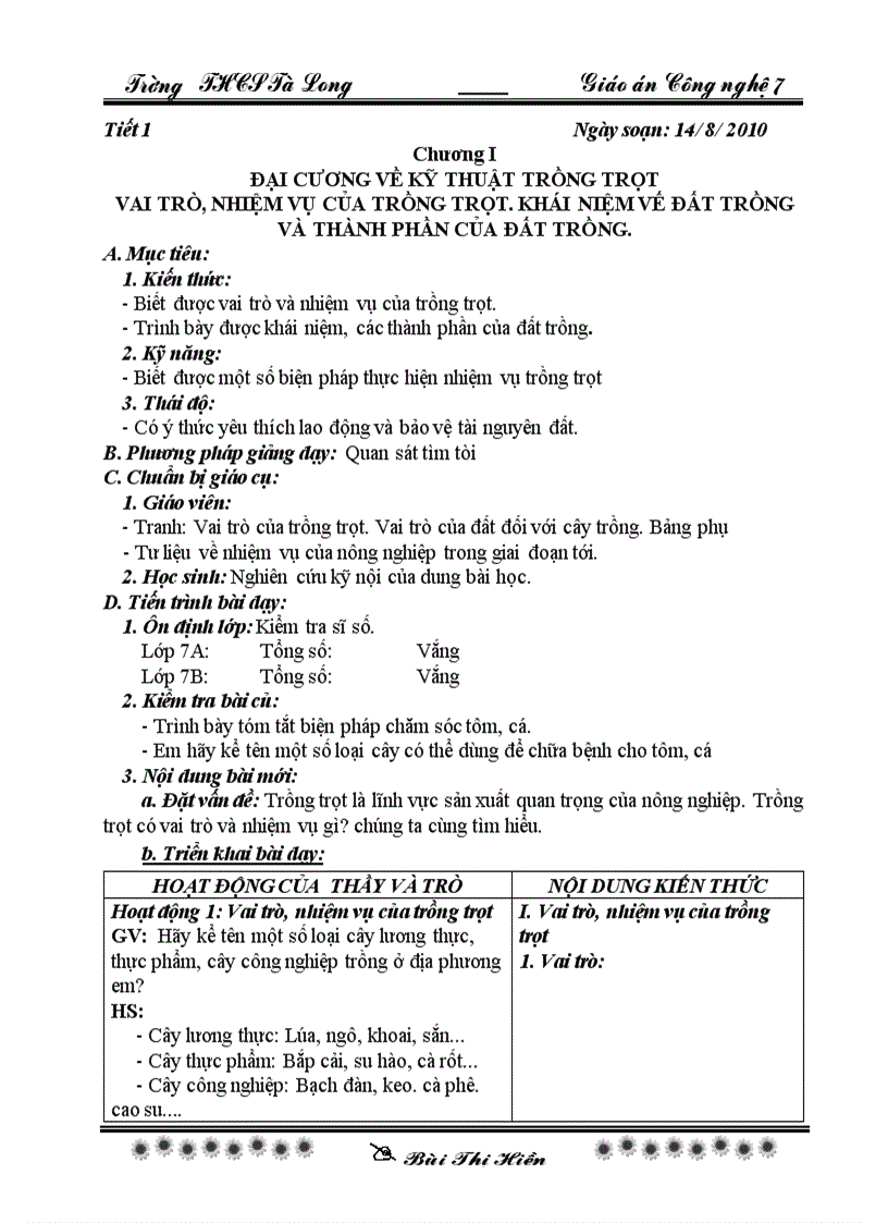 image for page Cong nghe 7 theo chuan