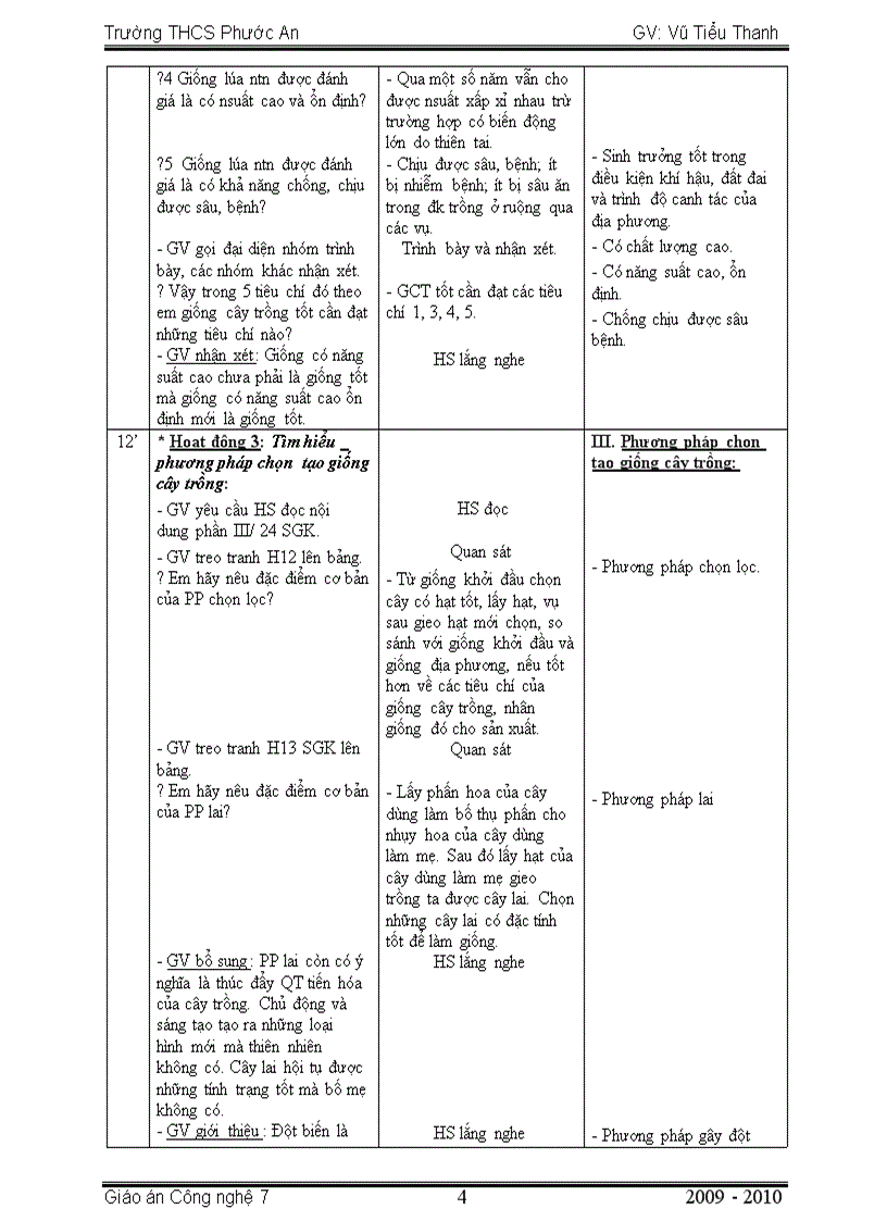 image for page Công nghệ 7 tiết 7