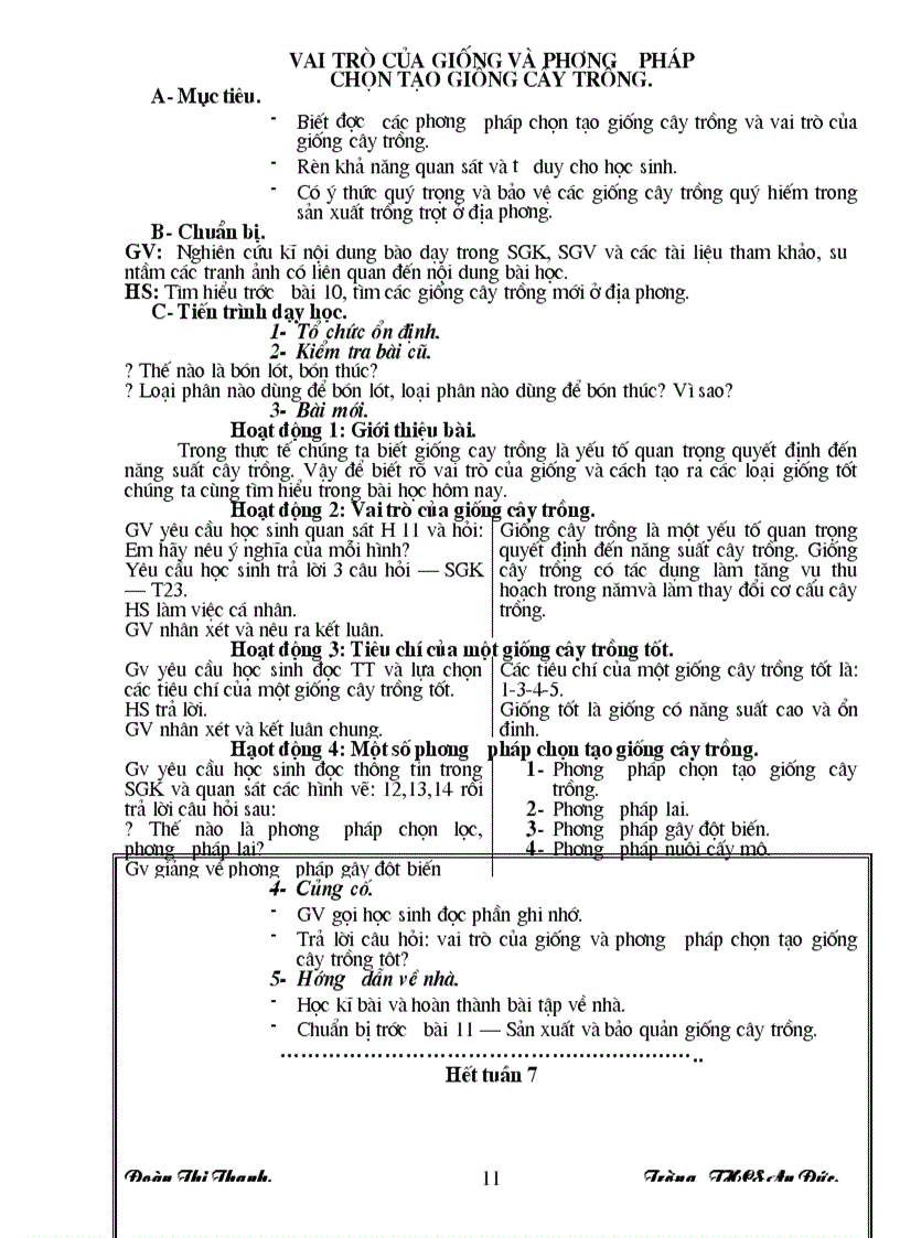 image for page CÔNG NGHỆ 7 Tuần 1 9