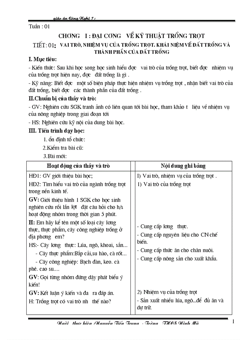 image for page Cong nghe 7 DOC