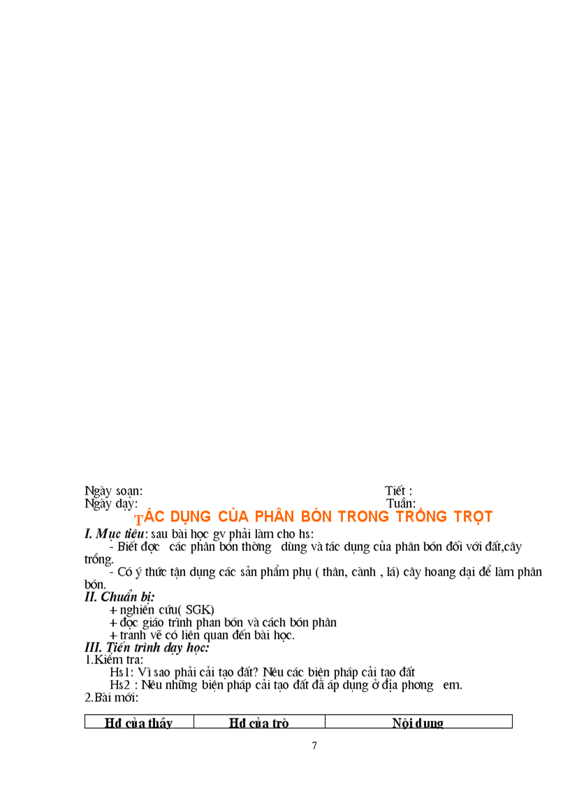 image for page Công nghệ 7 full 1