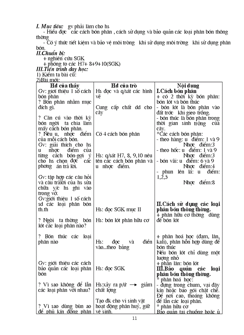 image for page Công nghệ 7 full 1