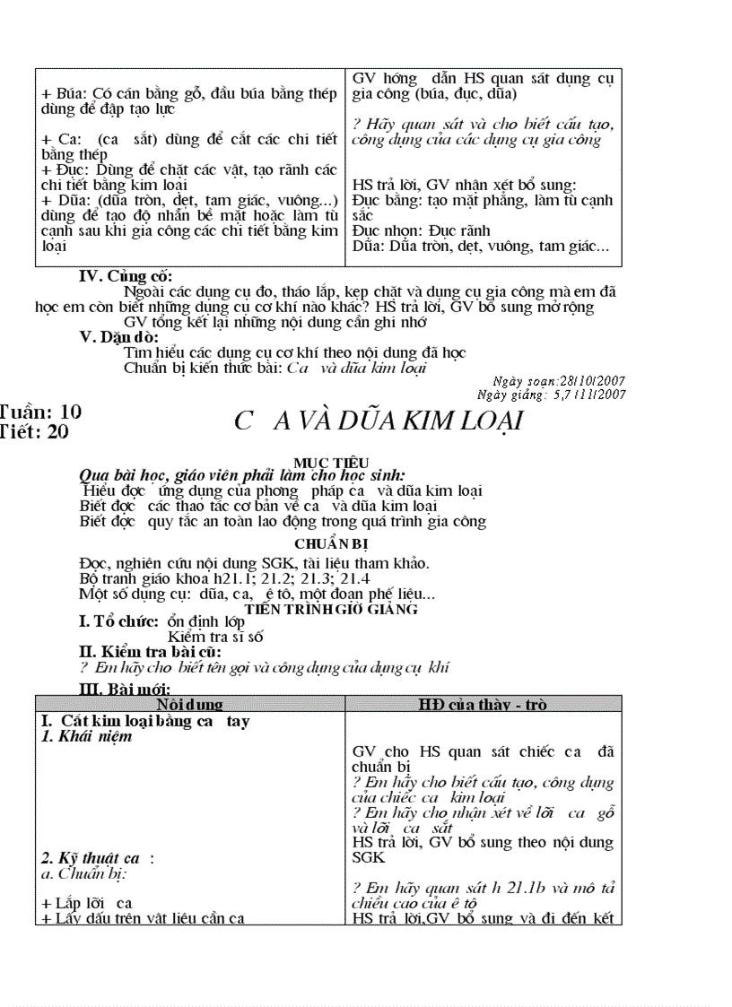 image for page Công nghệ 8