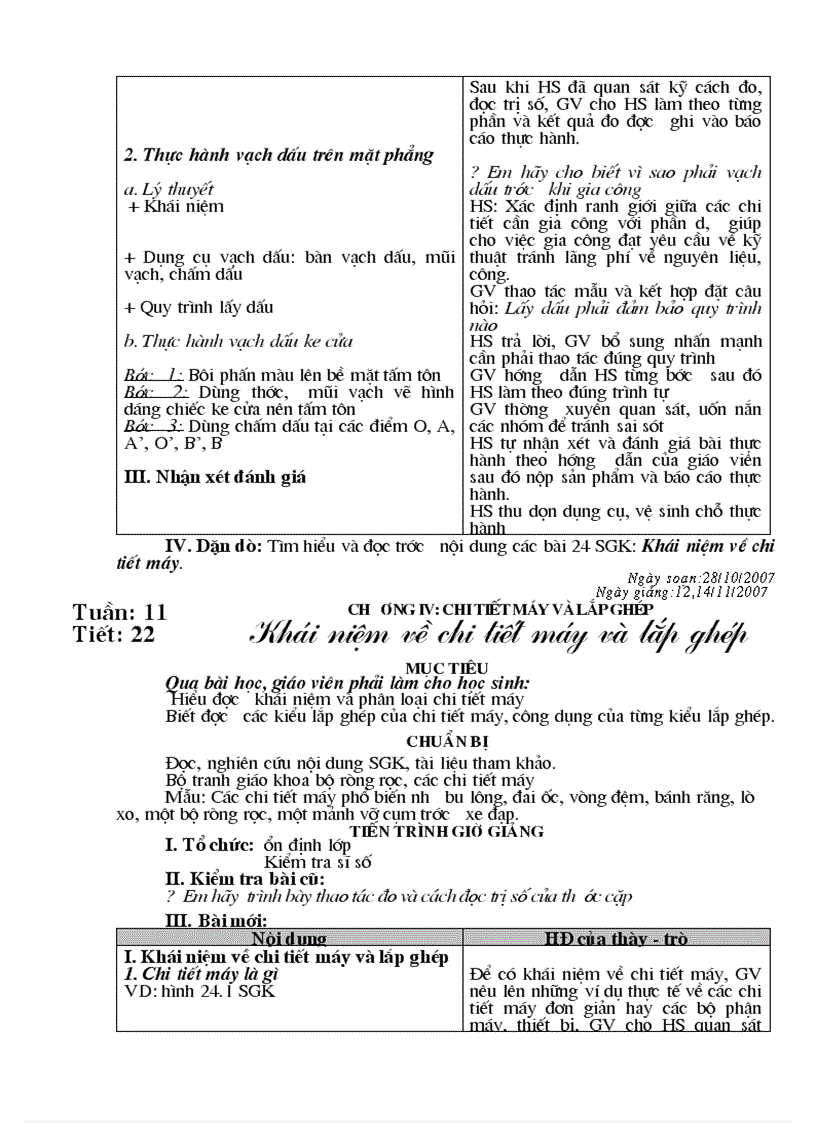 image for page Công nghệ 8