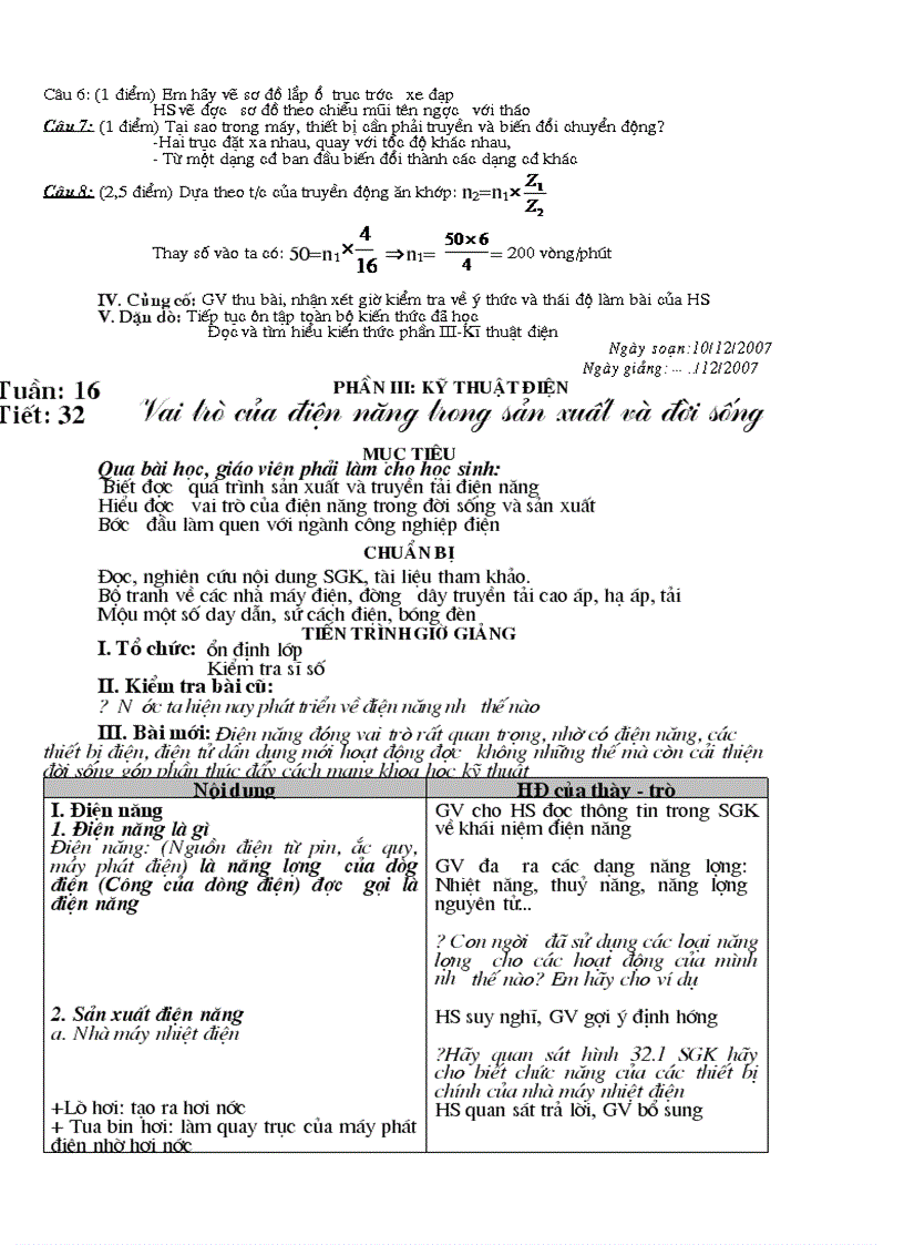 image for page Công nghệ 8