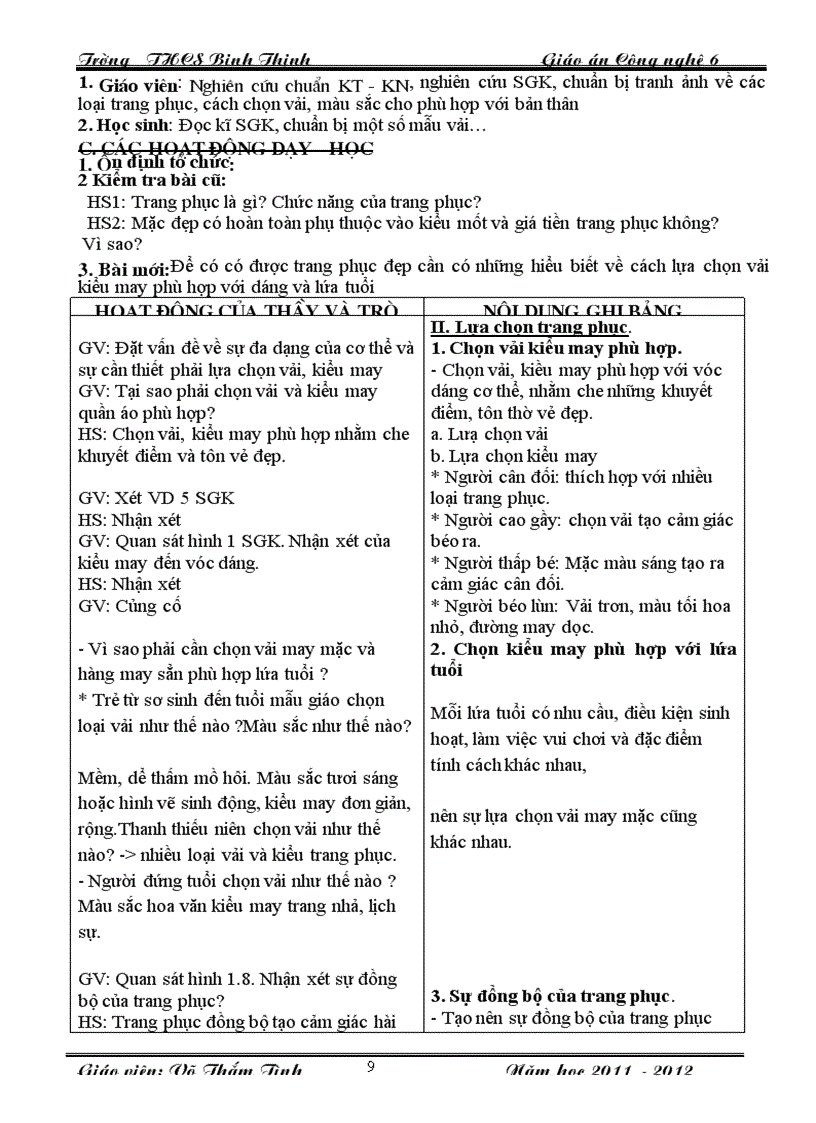 image for page Cong nghe lop 6