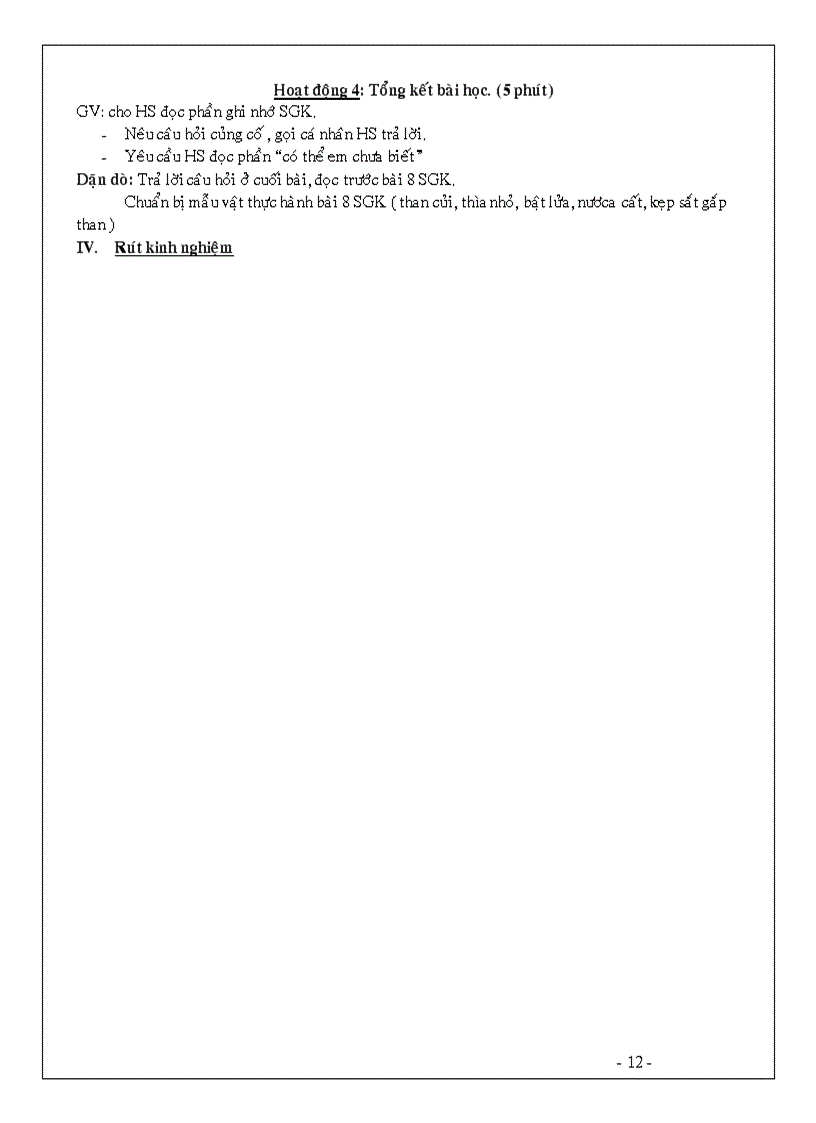 image for page Côngnghệ 7 trọn bộ