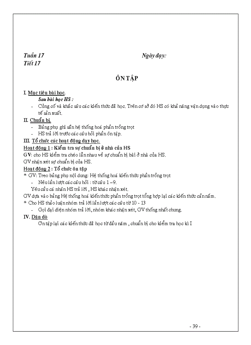 image for page Côngnghệ 7 trọn bộ