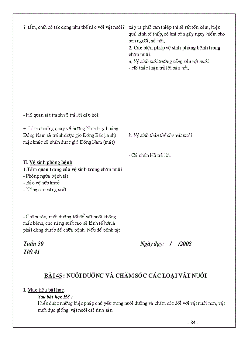 image for page Côngnghệ 7 trọn bộ