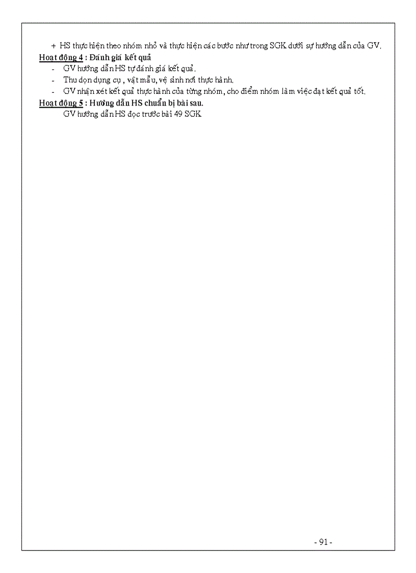 image for page Côngnghệ 7 trọn bộ